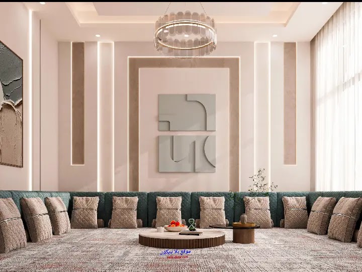 جلسات عربية 2024 مجالس عربية حديثة
